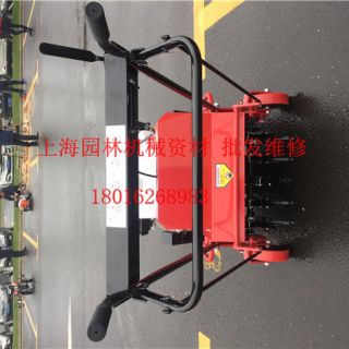 上海草坪打孔機(jī)，卡夫打孔機(jī)，提供售后服務(wù)